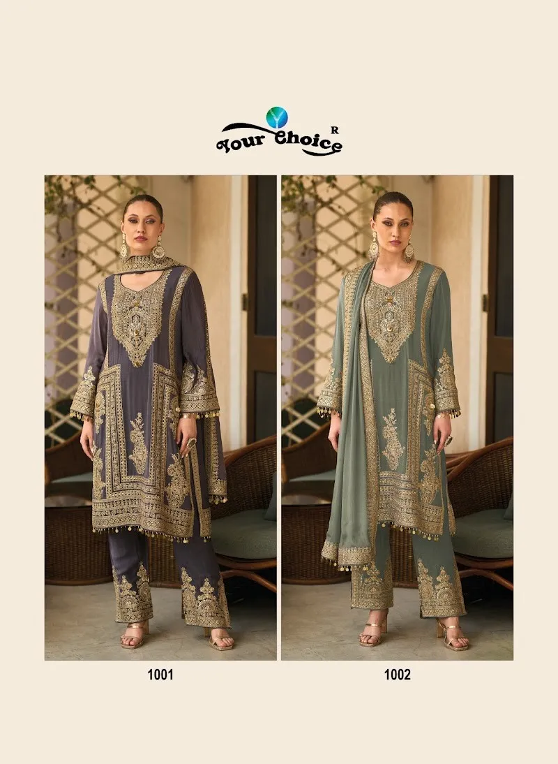 Barbee by Your Choice view 7