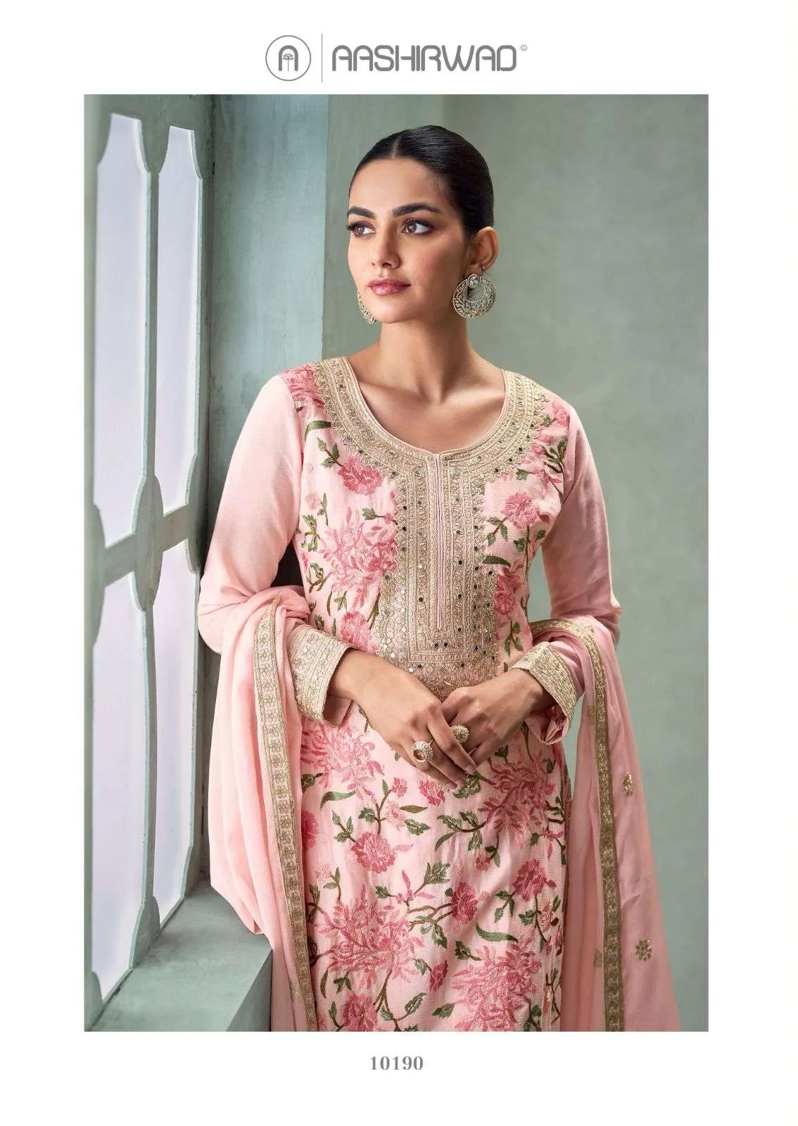 Parul by Aashirwad view 7