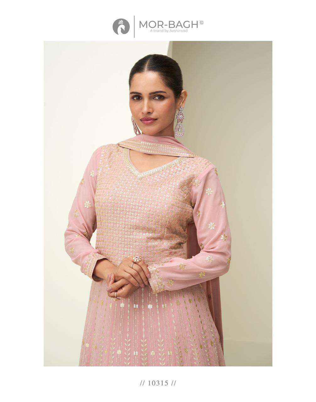 Mahi by Aashirwad view 7