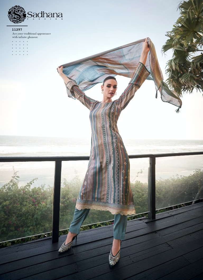 Erika by PRM Sadhana view 8