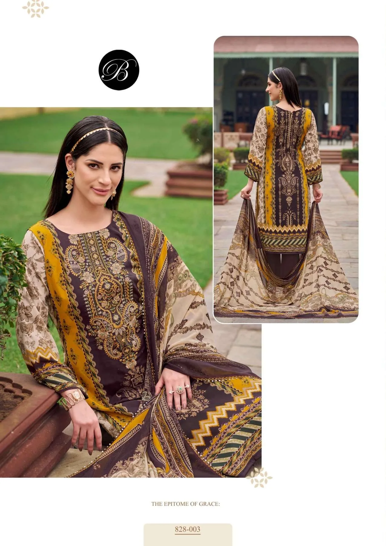 Belliza Naira volume 101 view 7