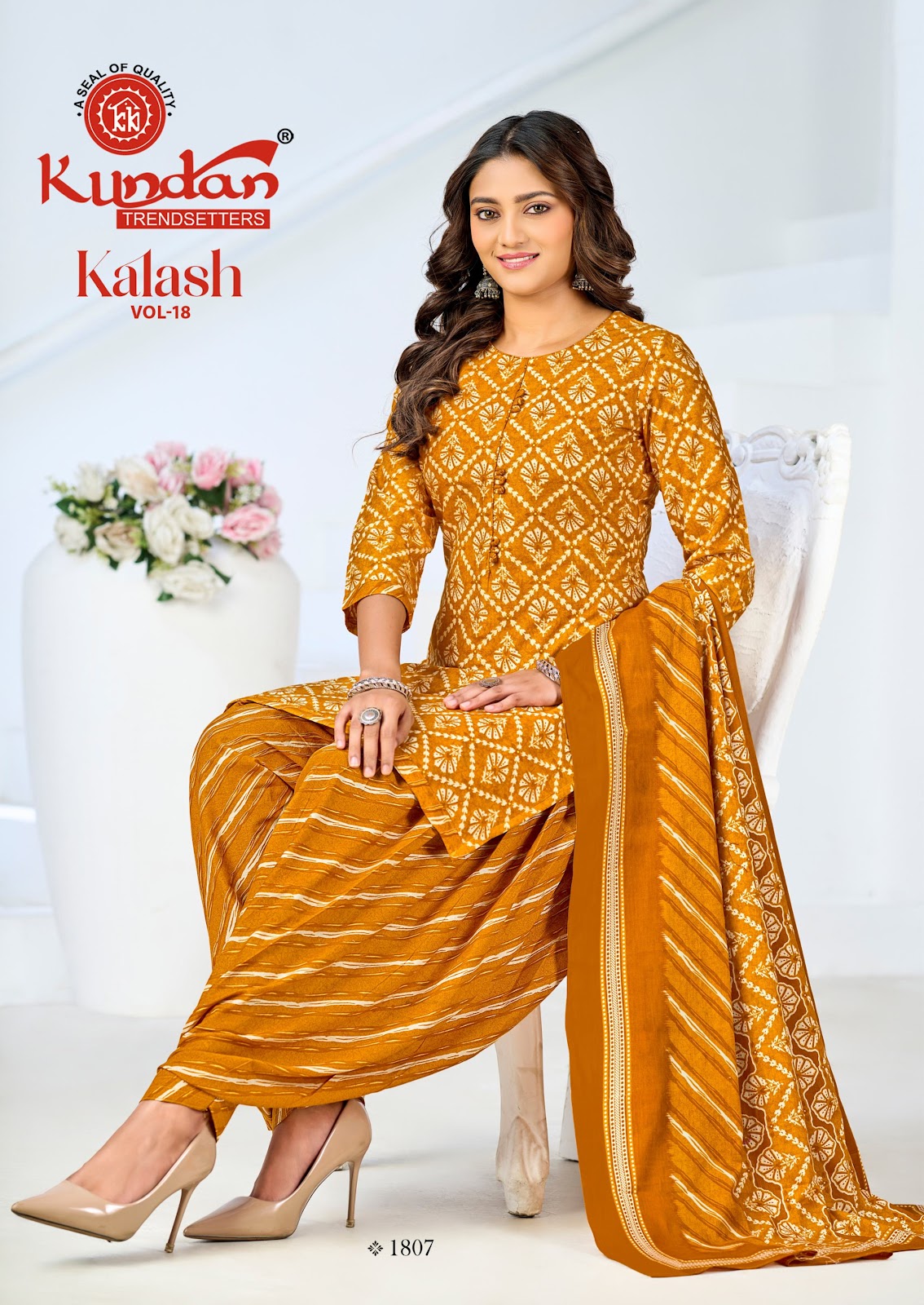 Kalash by Kundan vol 18 view 7