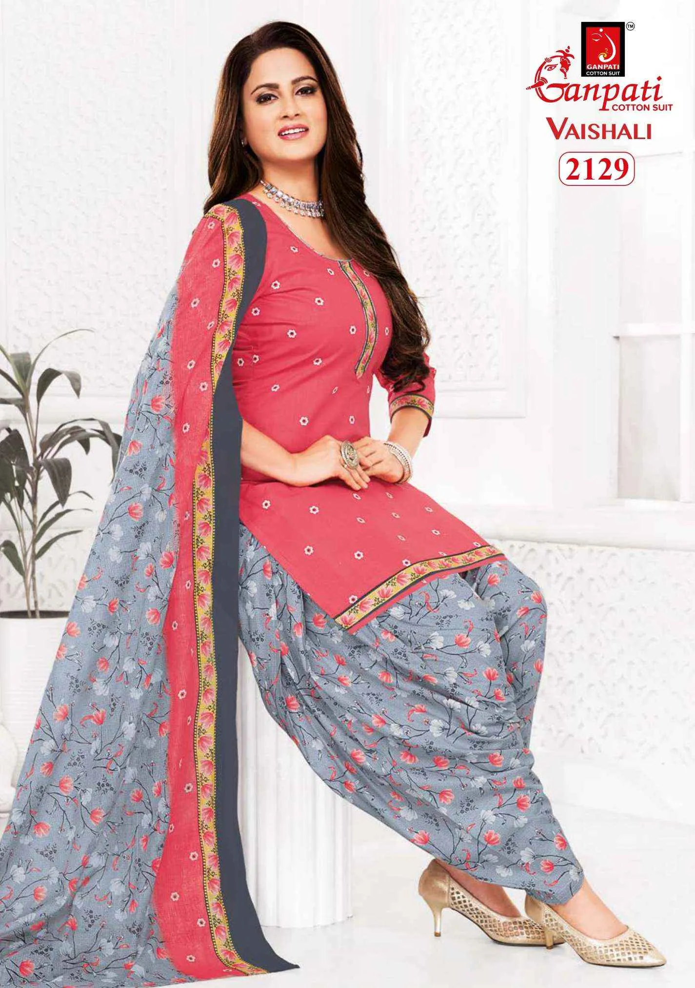 Ganpati Vaishali Vol 7 view 8