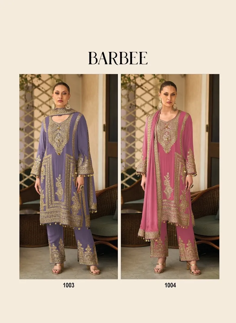 Barbee by Your Choice view 8