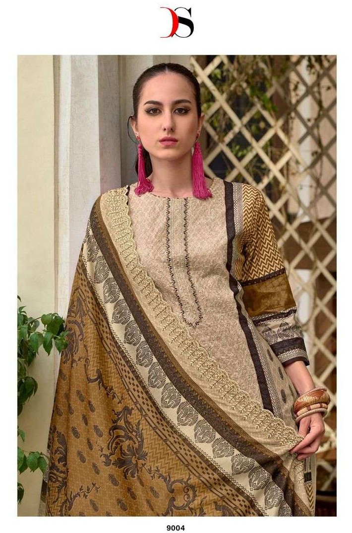 Shree Deepsy Bin Saeed Super hit vol 90 view 8