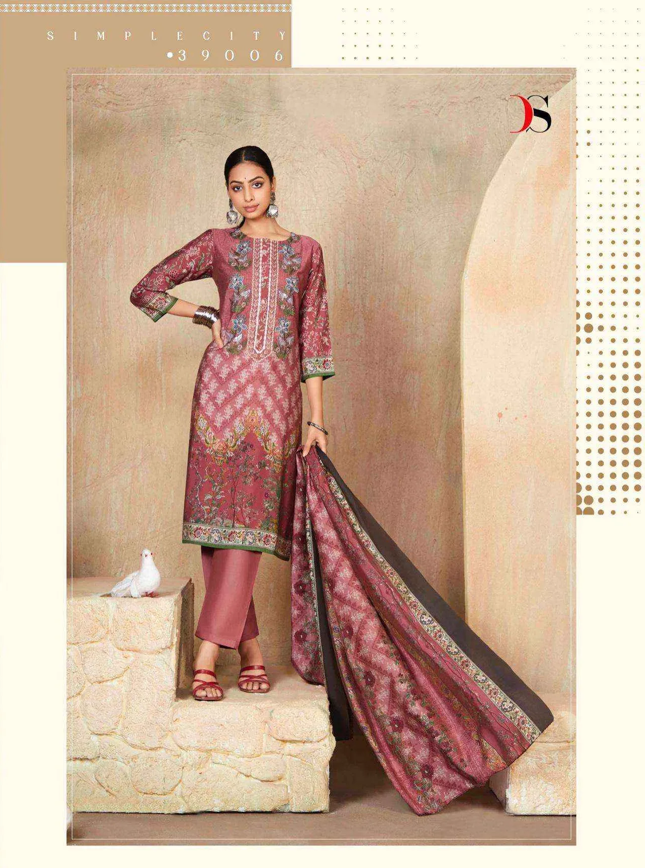 Elan 24 by Deepsy volume 39 view 8