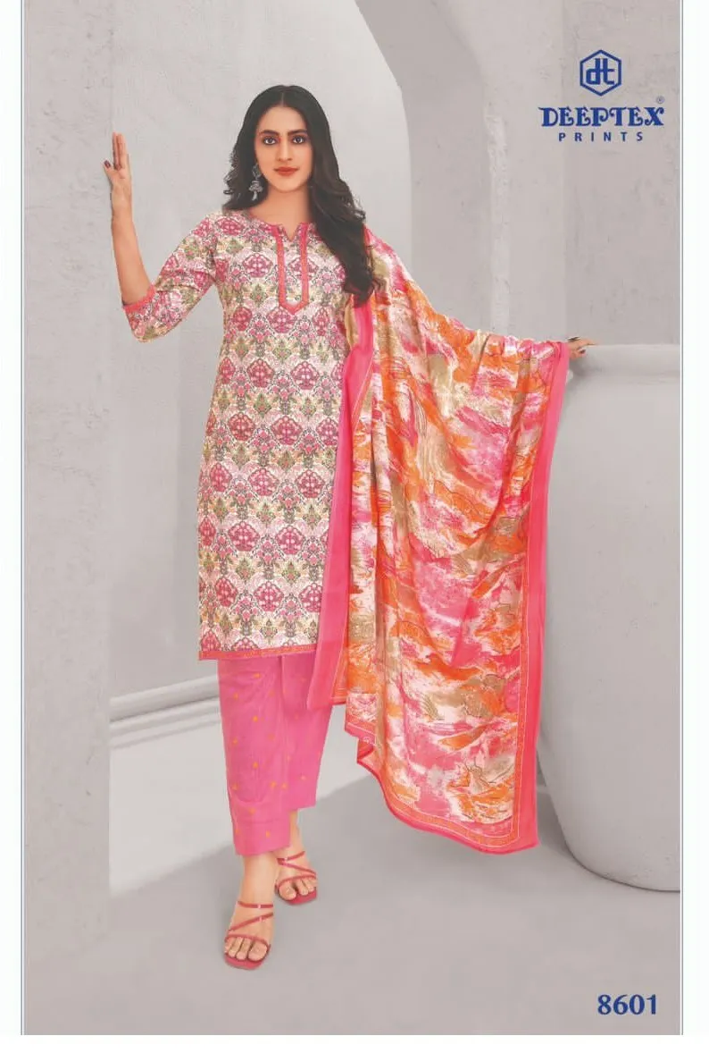 Deeptex Volume 86 view 2