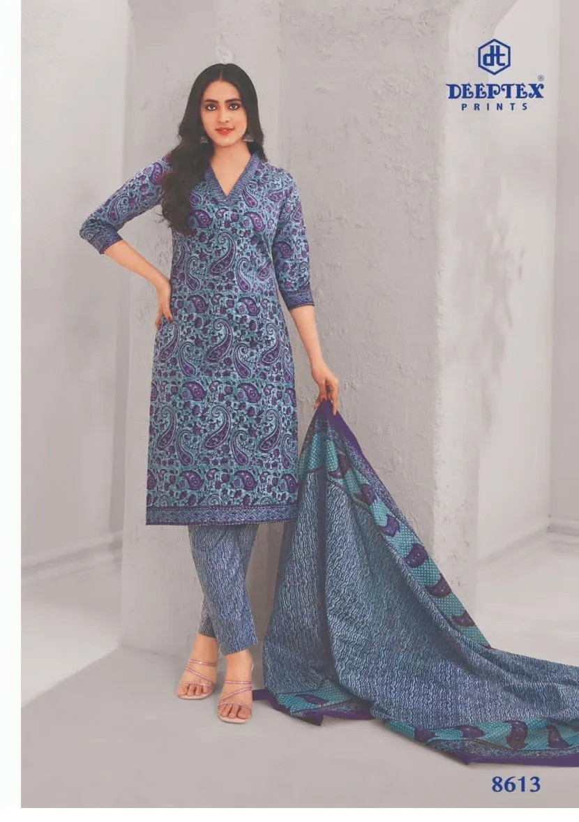 Deeptex Volume 86 view 5