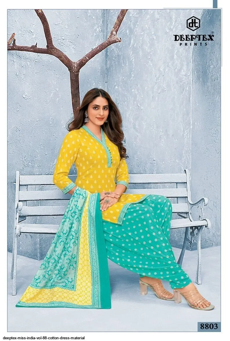 Deeptex Volume 88 view 3