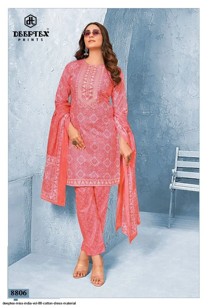 Deeptex Volume 88 view 5