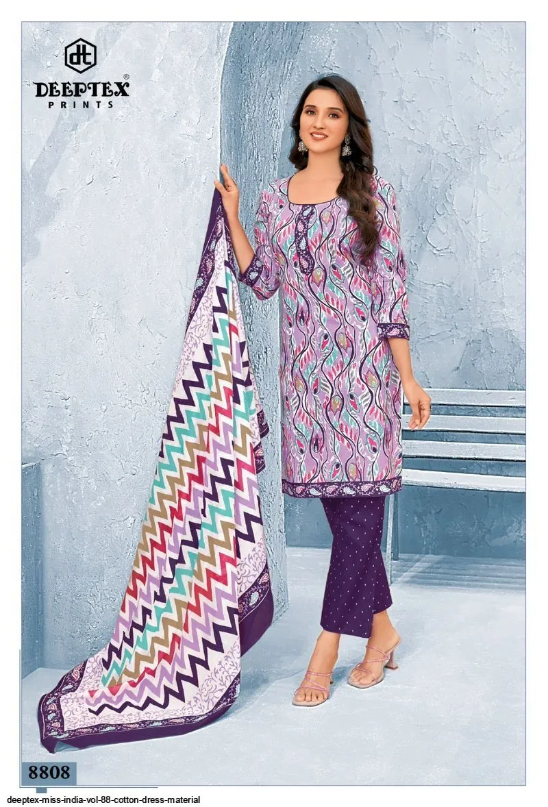 Deeptex Volume 88 view 7