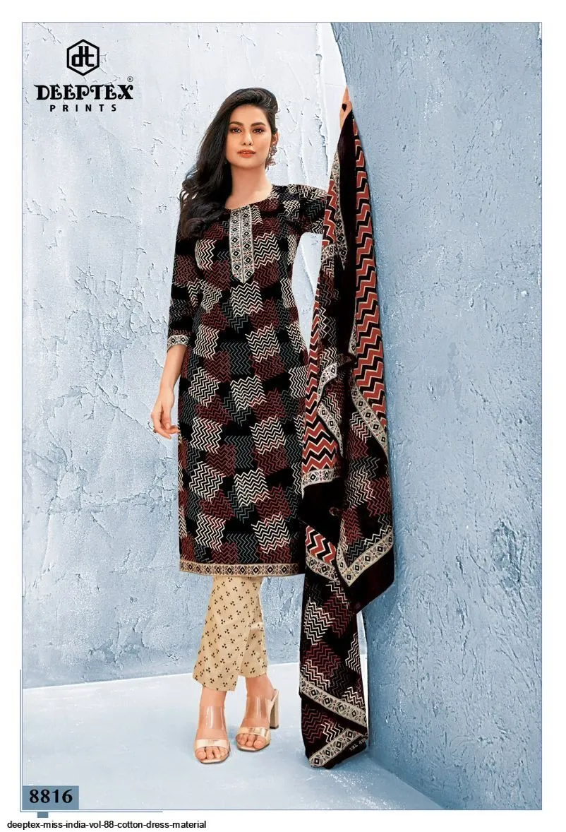 Deeptex Volume 88 view 8