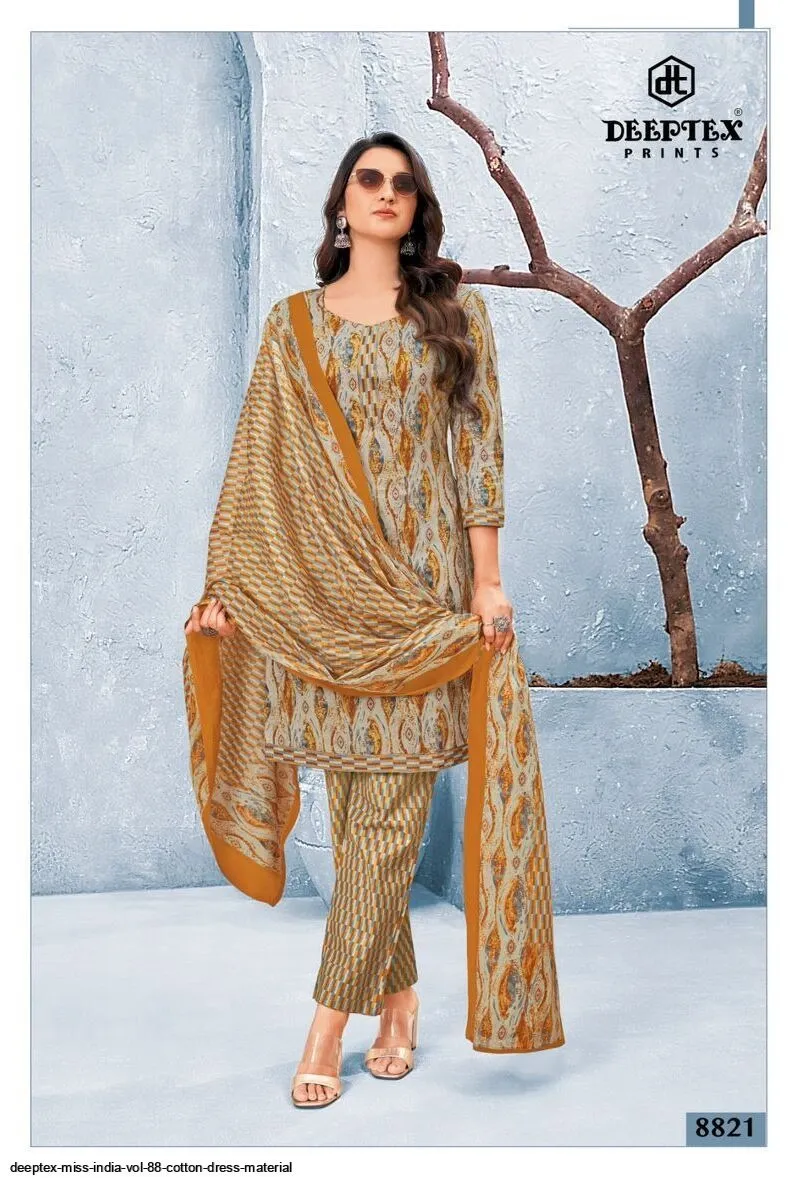 Deeptex Volume 88 view 9