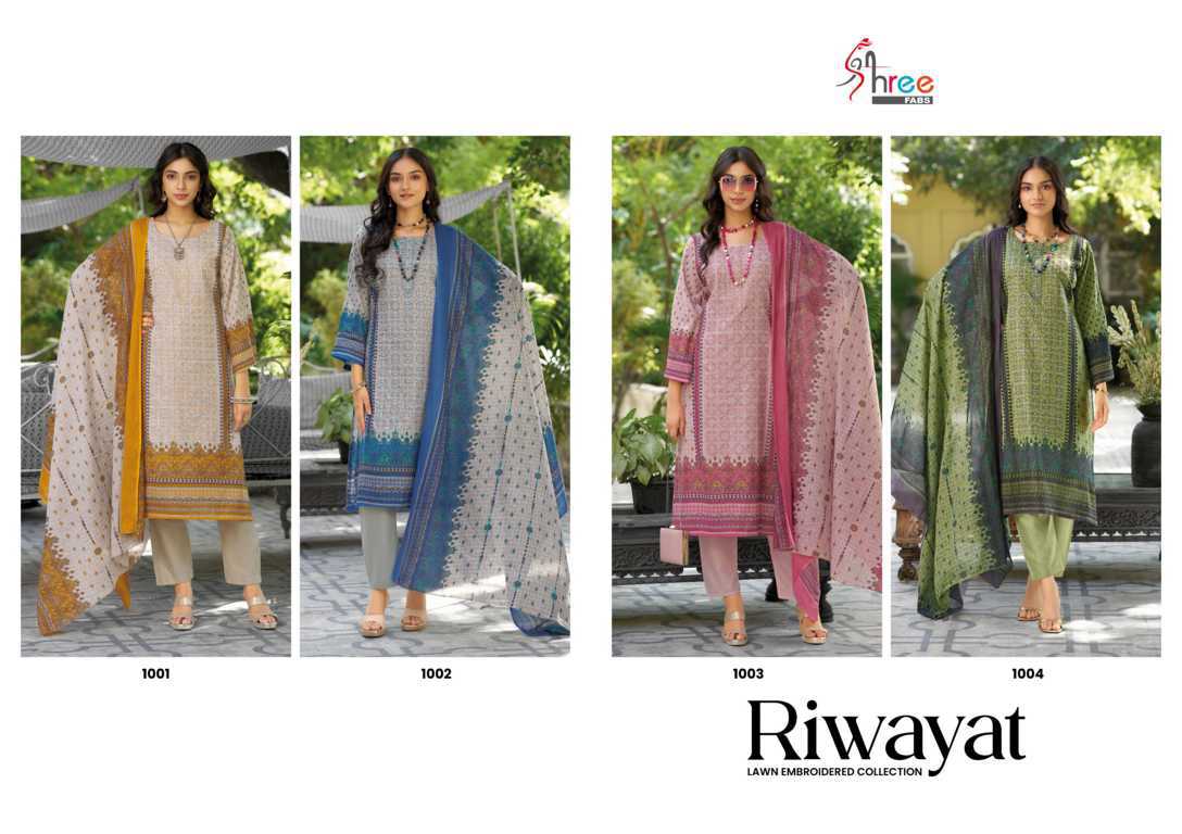 Riwayat by Shree Fabs view 10