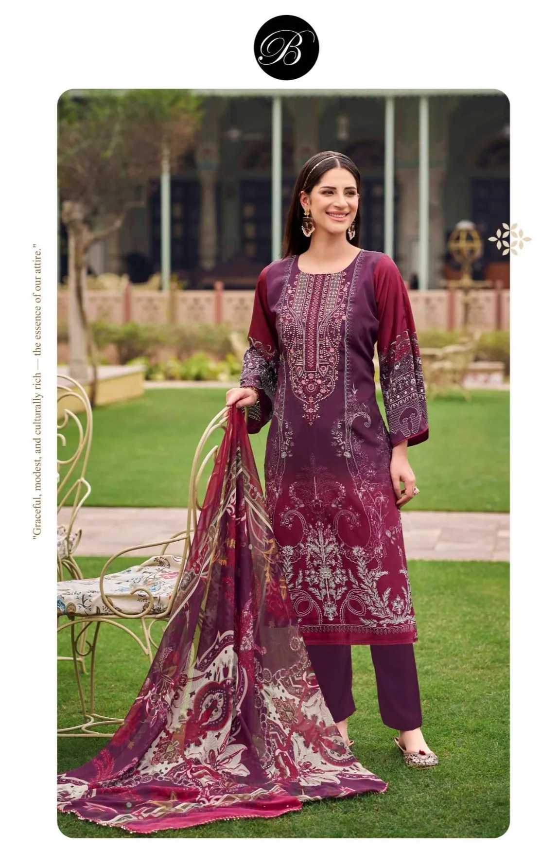 Belliza Naira volume 101 view 9