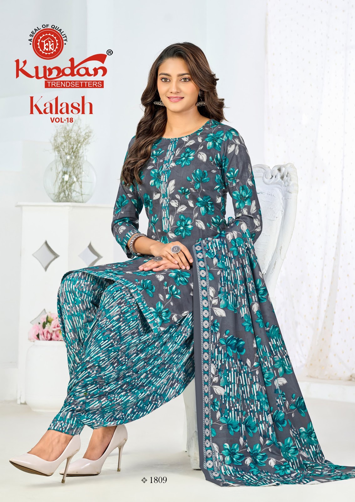 Kalash by Kundan vol 18 view 9