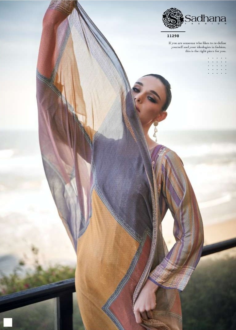 Erika by PRM Sadhana view 10