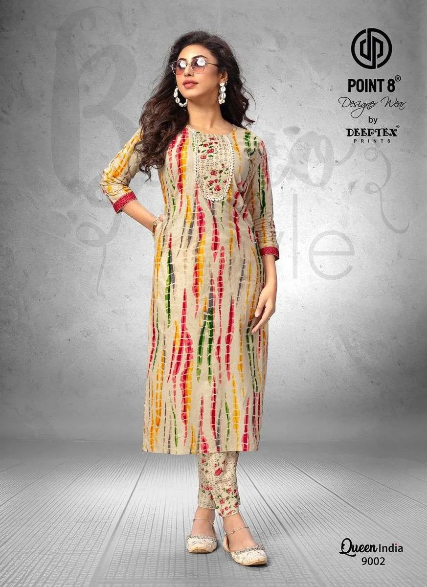 Salwar Suits