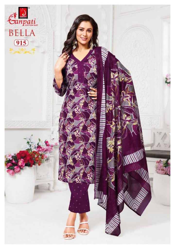 Ganpati Bella Pant Vol 9 view 14