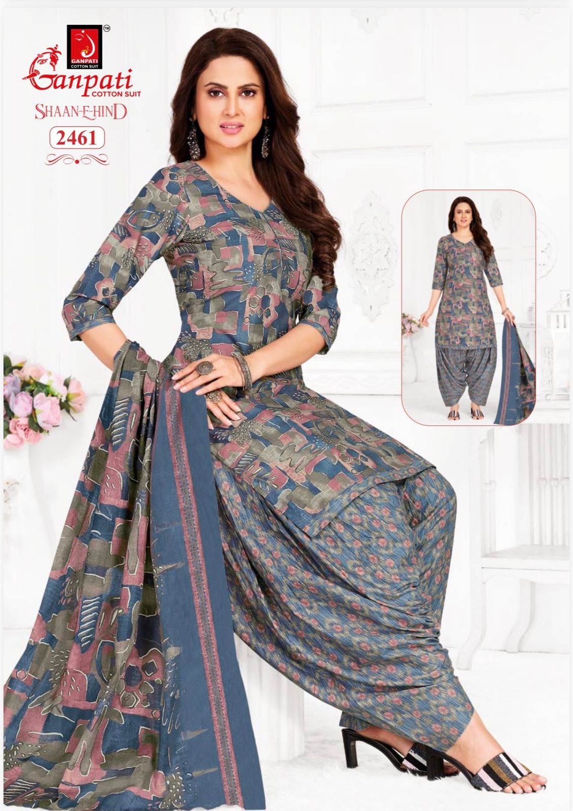 Ganpati Noori cotton 24 view 8