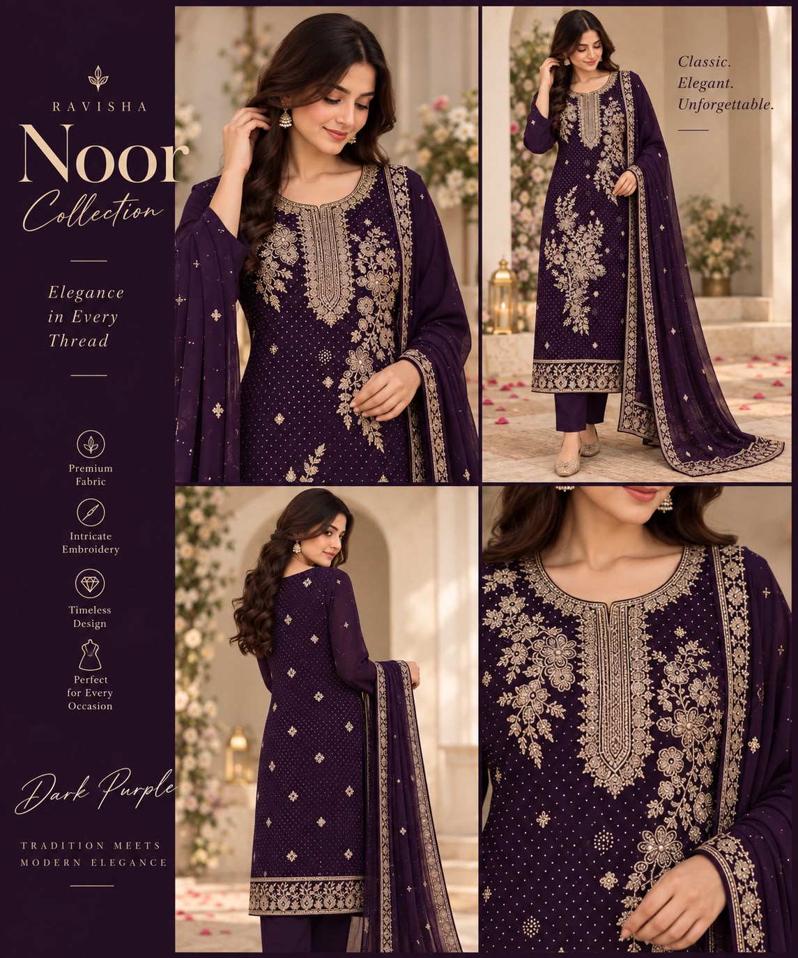 Noor Collection view 2