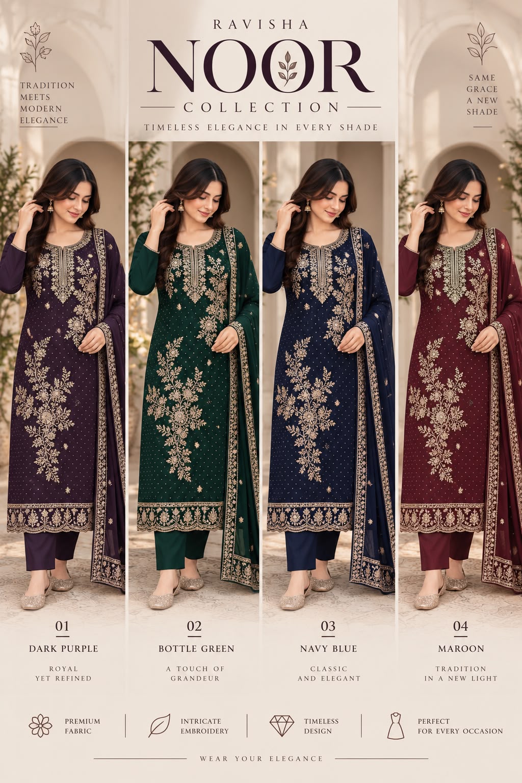 Noor Collection view 3