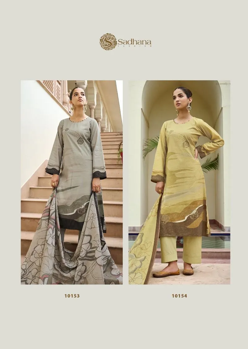 SAMYUKTA by SADHANA view 13