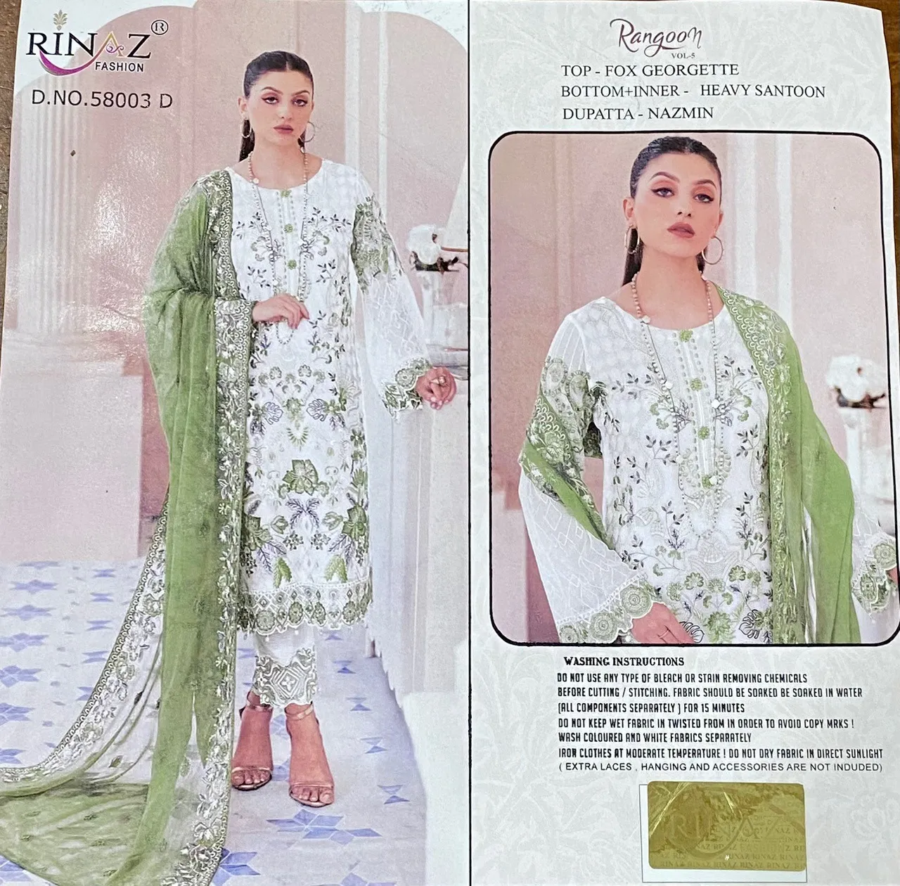 Rangoon by Rinaz Pakistani wear view 3