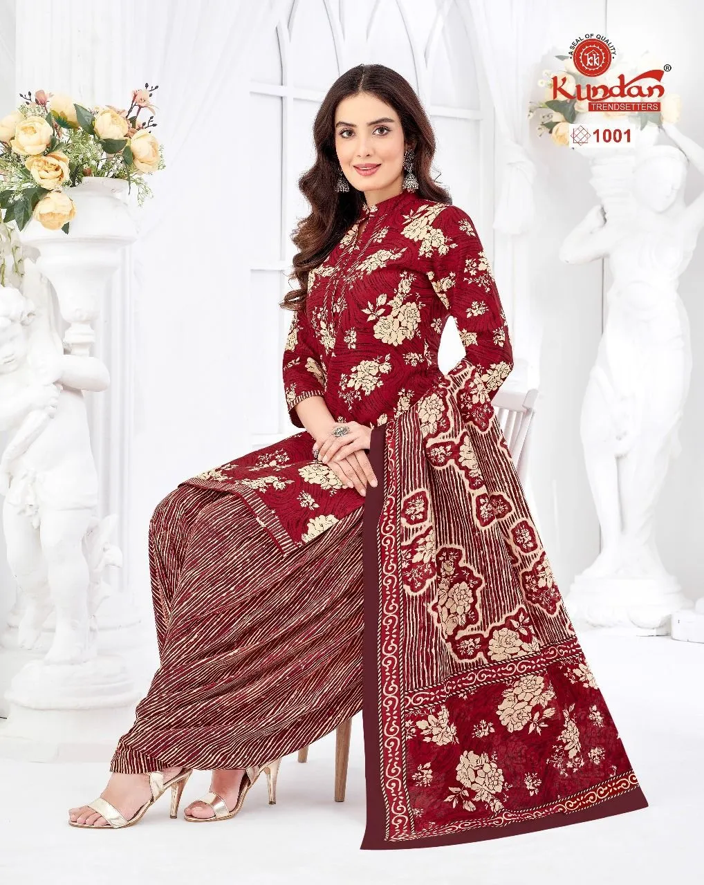 Kundan Kalash  Rangoli vol 10 view 3