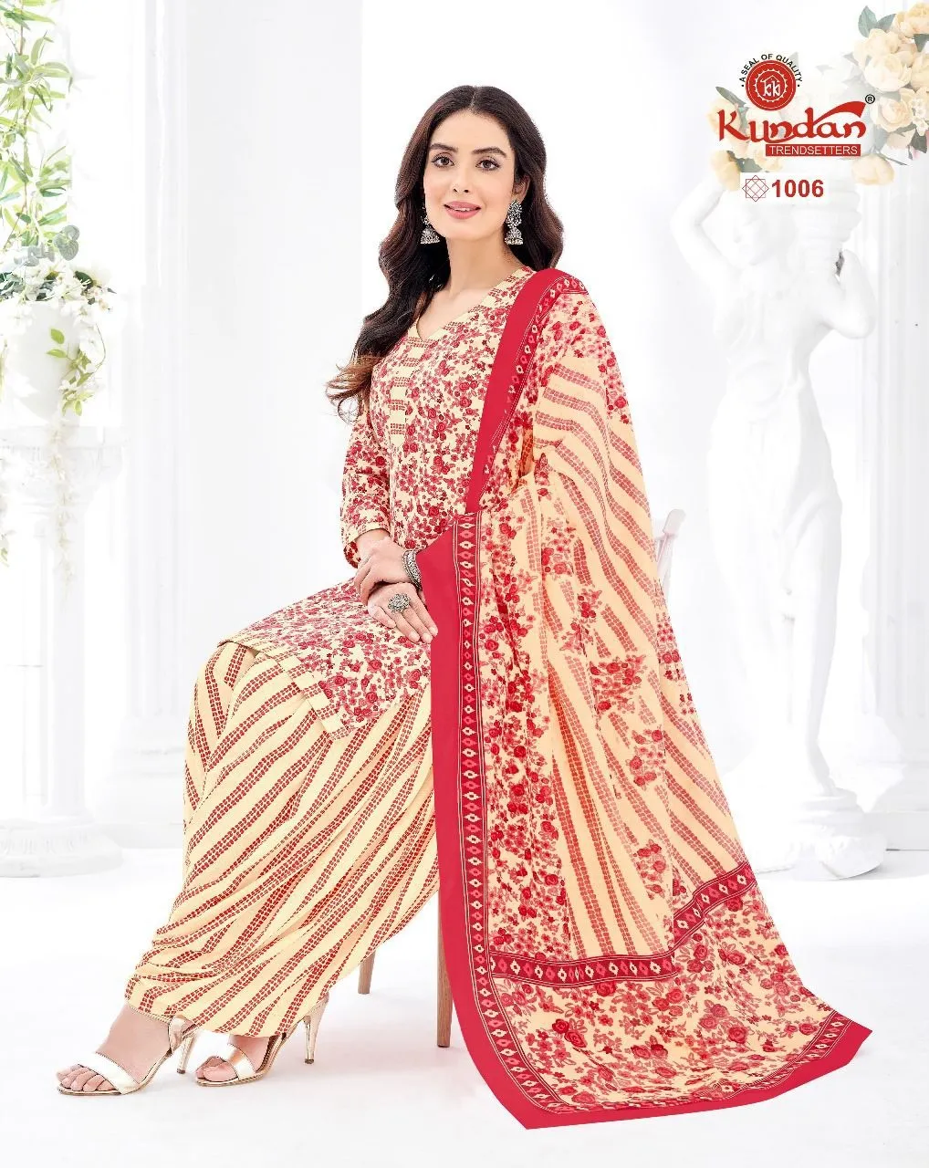 Kundan Kalash  Rangoli vol 10 view 4