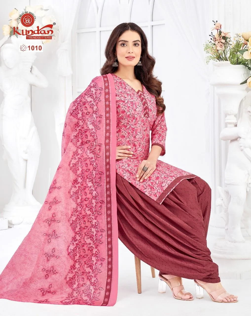 Kundan Kalash  Rangoli vol 10 view 5