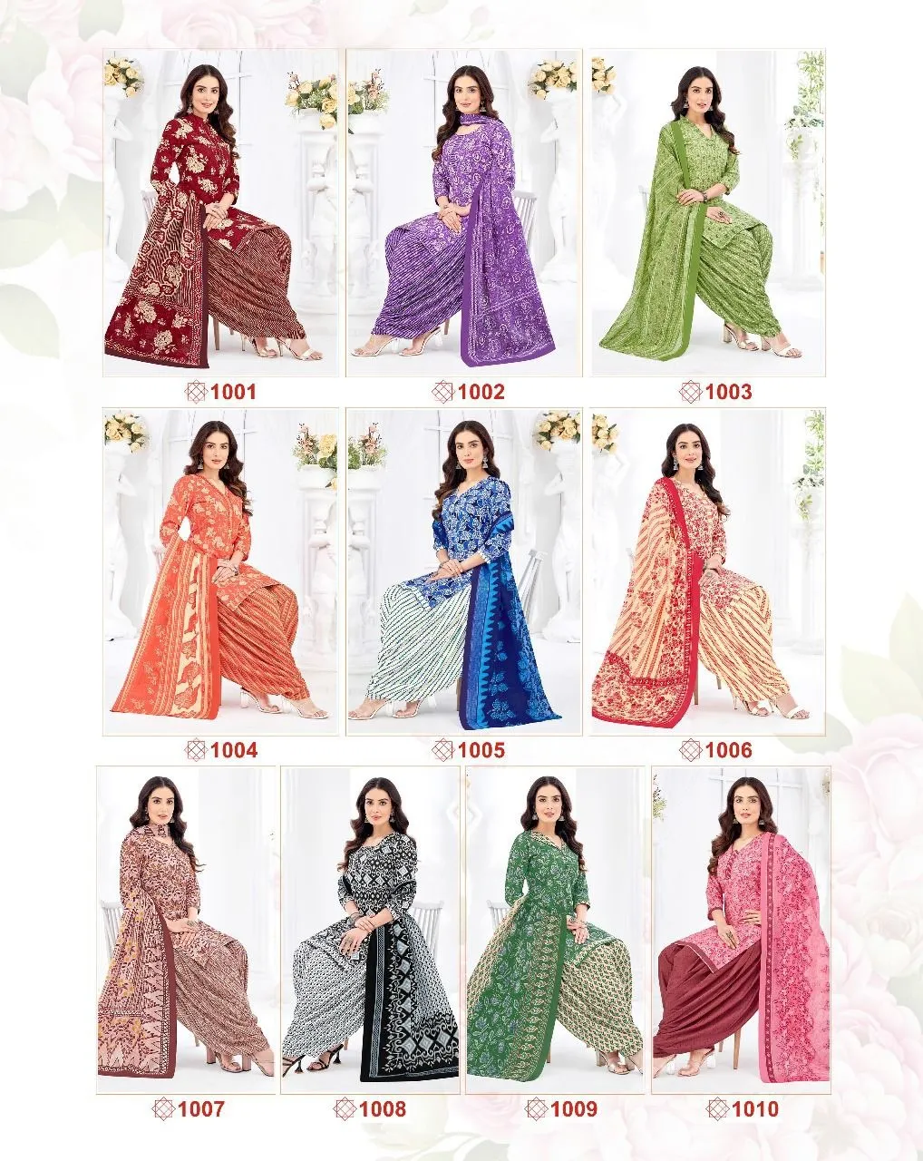 Kundan Kalash  Rangoli vol 10 view 9