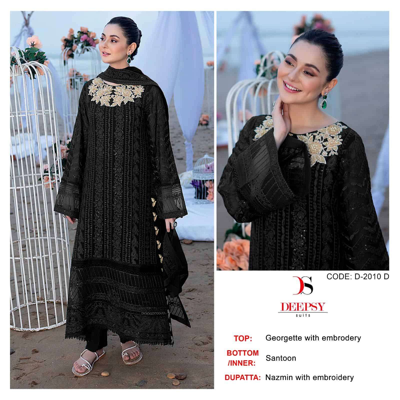Deepsy D 2010 Colors Pakistani New Latest Designer Pakistani Suit Wholesalers view 4