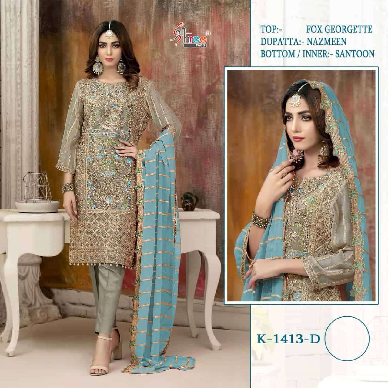 Shree Fabs Designer Pakistani Party Wear Suit