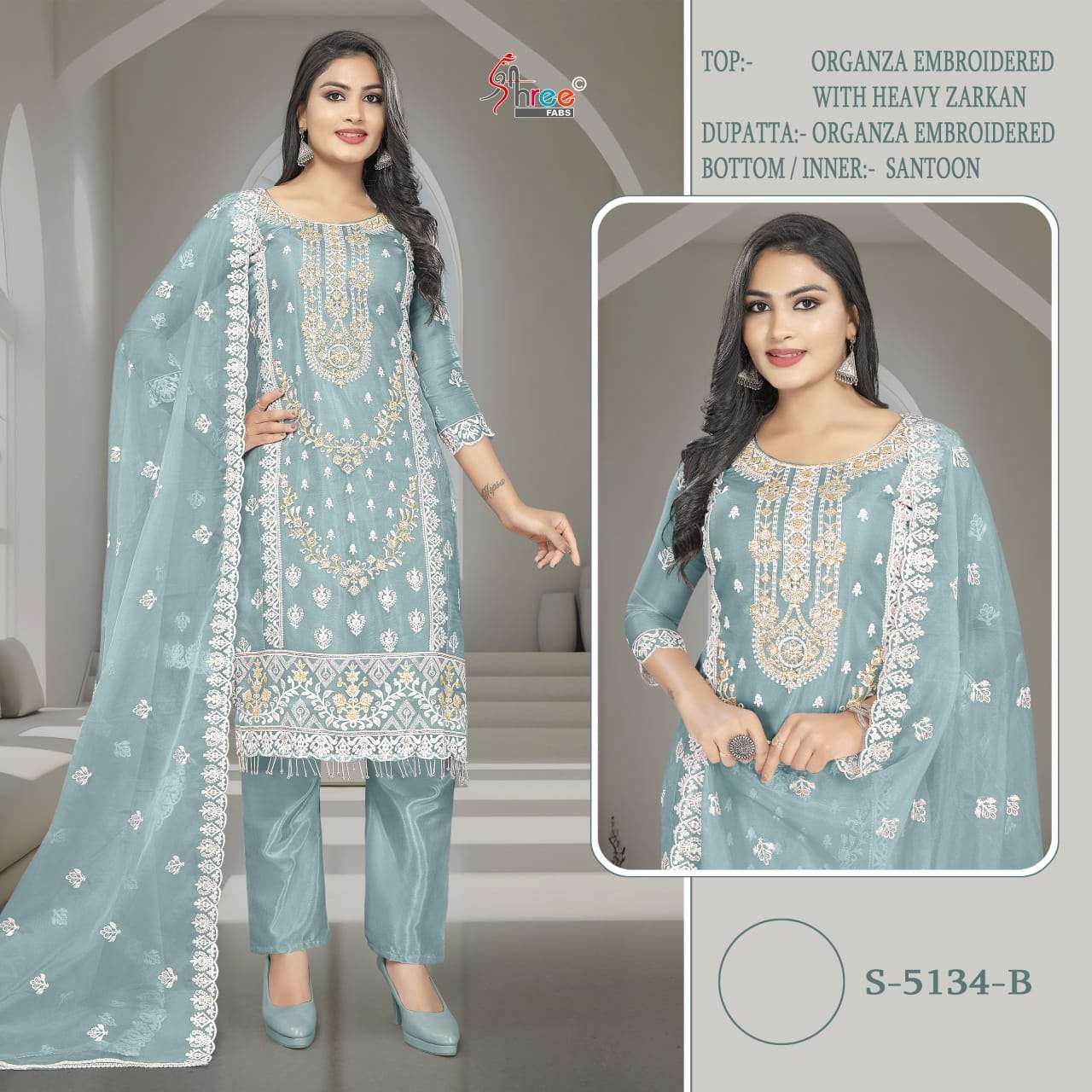 Shree Fabs S 5134 B Exclusive Heavy Embroidered Designer Pakistani Collection