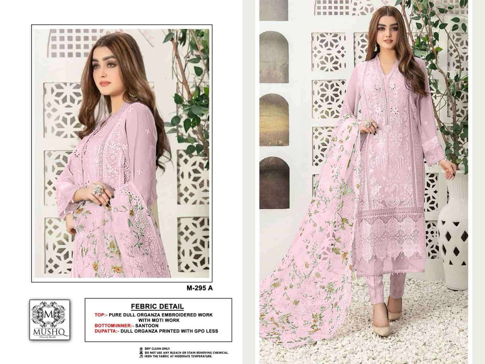Mushq M 295 Colors Festive Wear Style Embroidered Designer Salwar Suit Wholesalers view 2