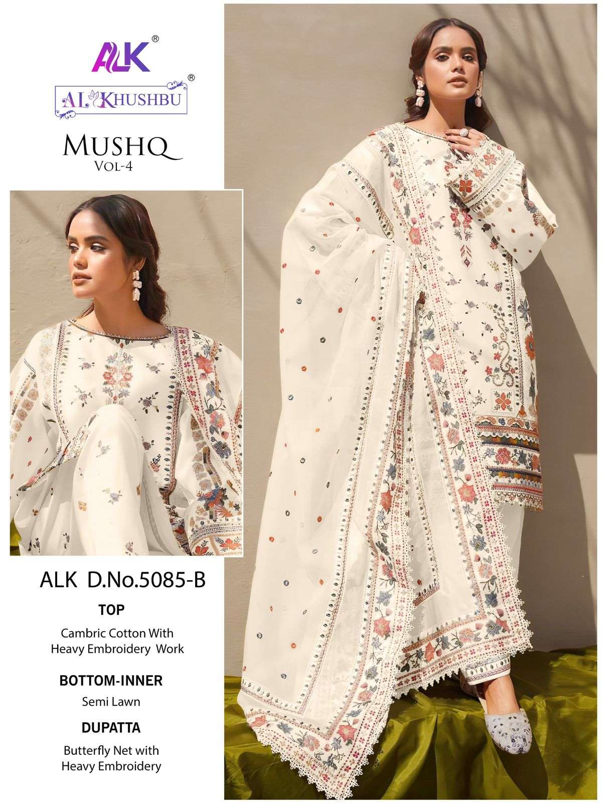 Al Khushbu Mushq Vol 4 5085 Colors Pakistani Fancy Cotton Suit view 2