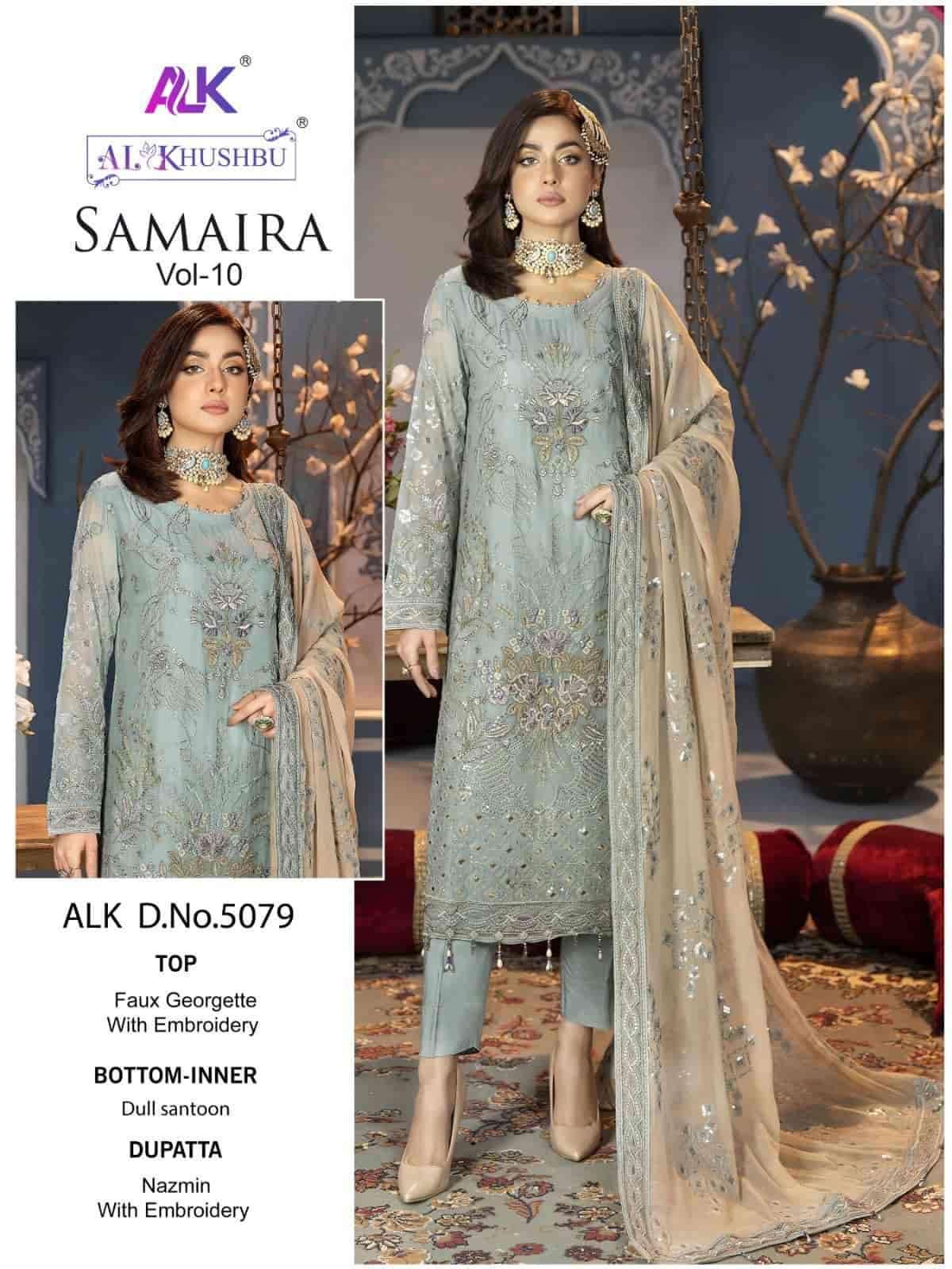 Al Khushbu 5079 Heavy Embroidered Pakistani Dress