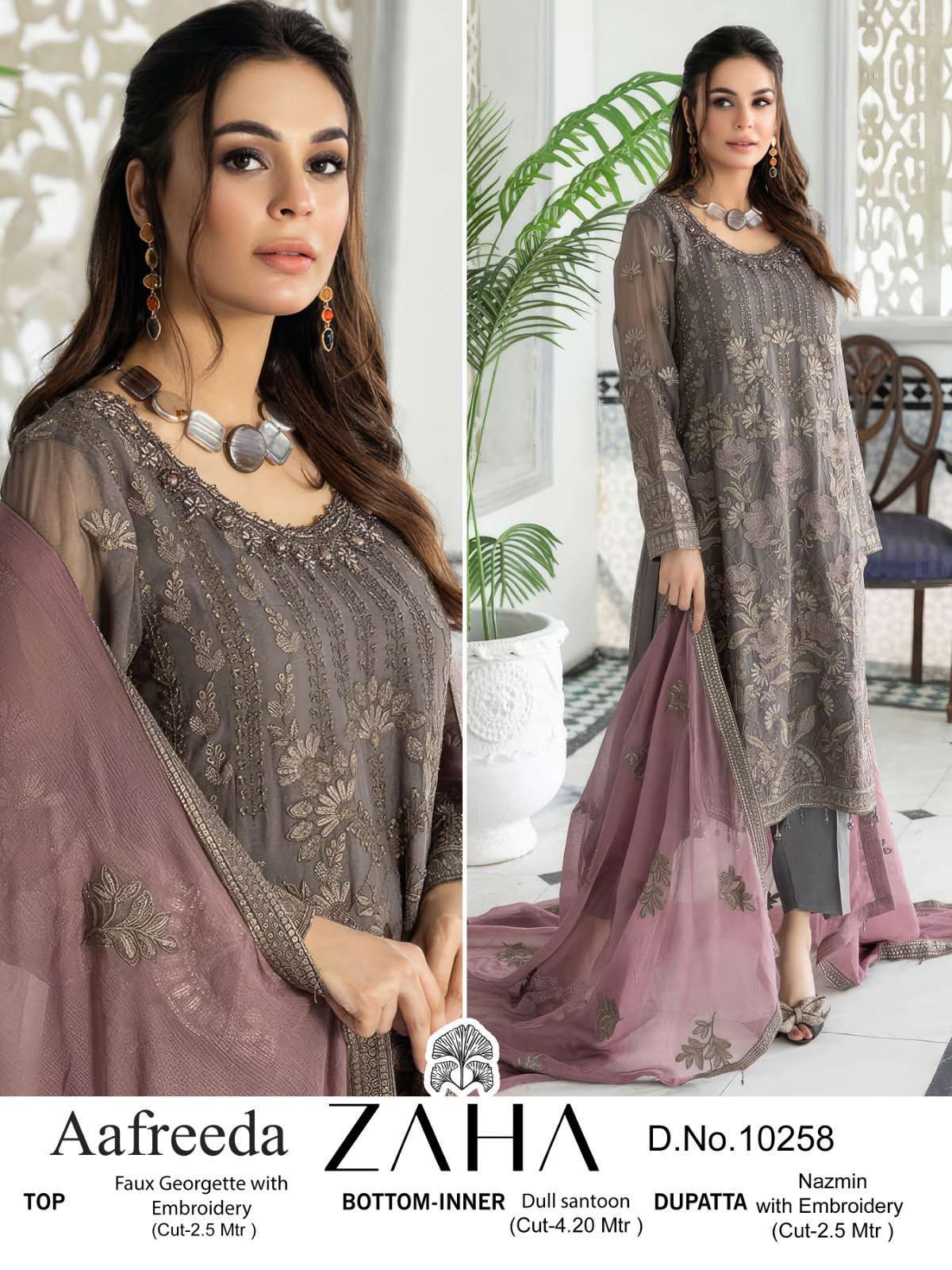 Zaha Aafreeda Vol 1 10256 To 10258 Designer Georgette Pakistani Suit Festive Collection view 5