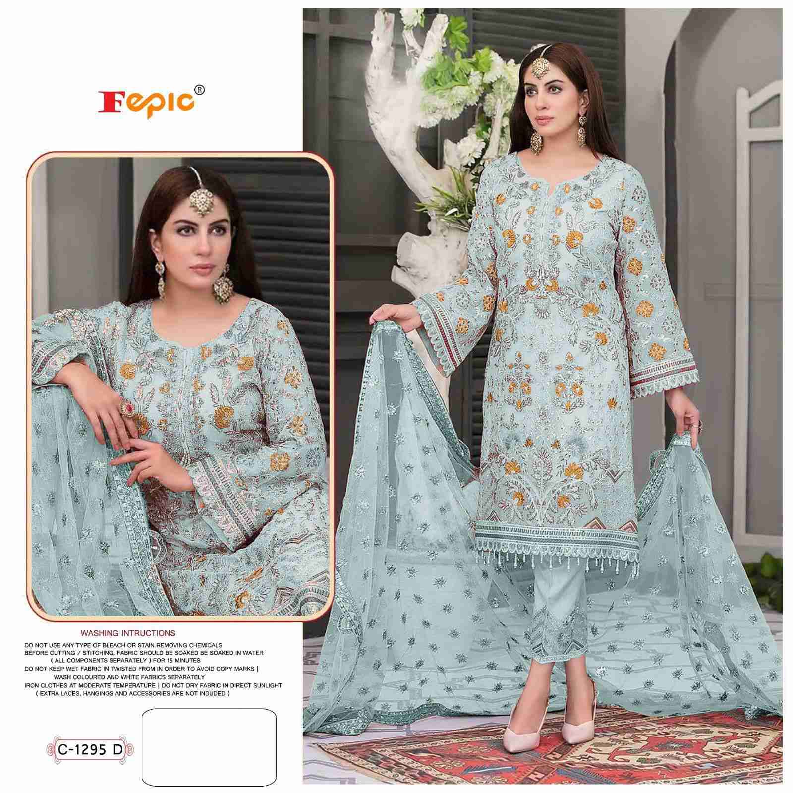 Fepic C 1295 Colours Fancy Pakistani Suit