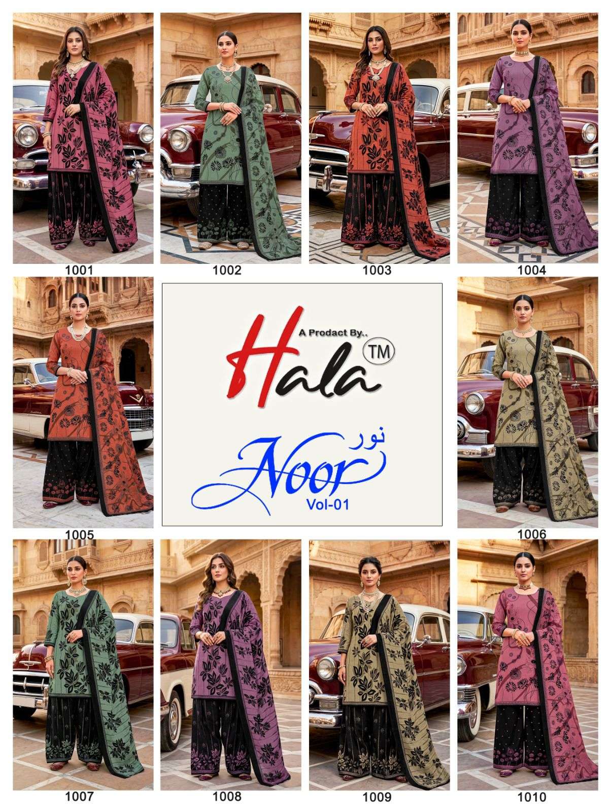 Hala Noor Vol 1 Fancy Cotton Dress Material view 4