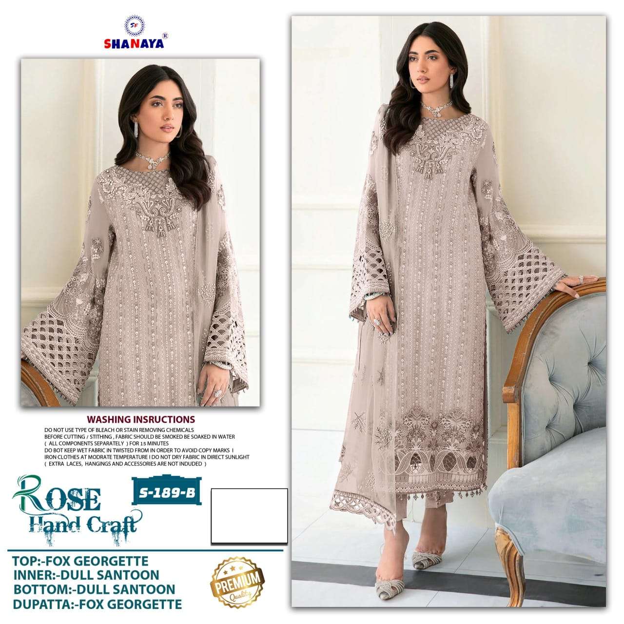 Shanaya S 189 Premium Georgette Salwar Suit view 3