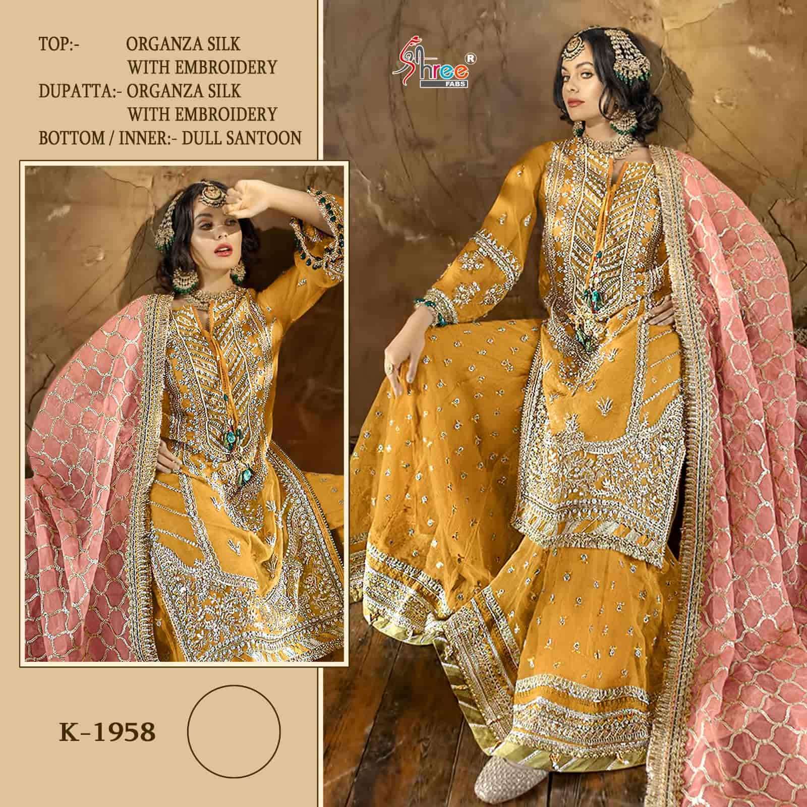 K 1958 Heavy Embroidered Organza Salwar Suit view 2