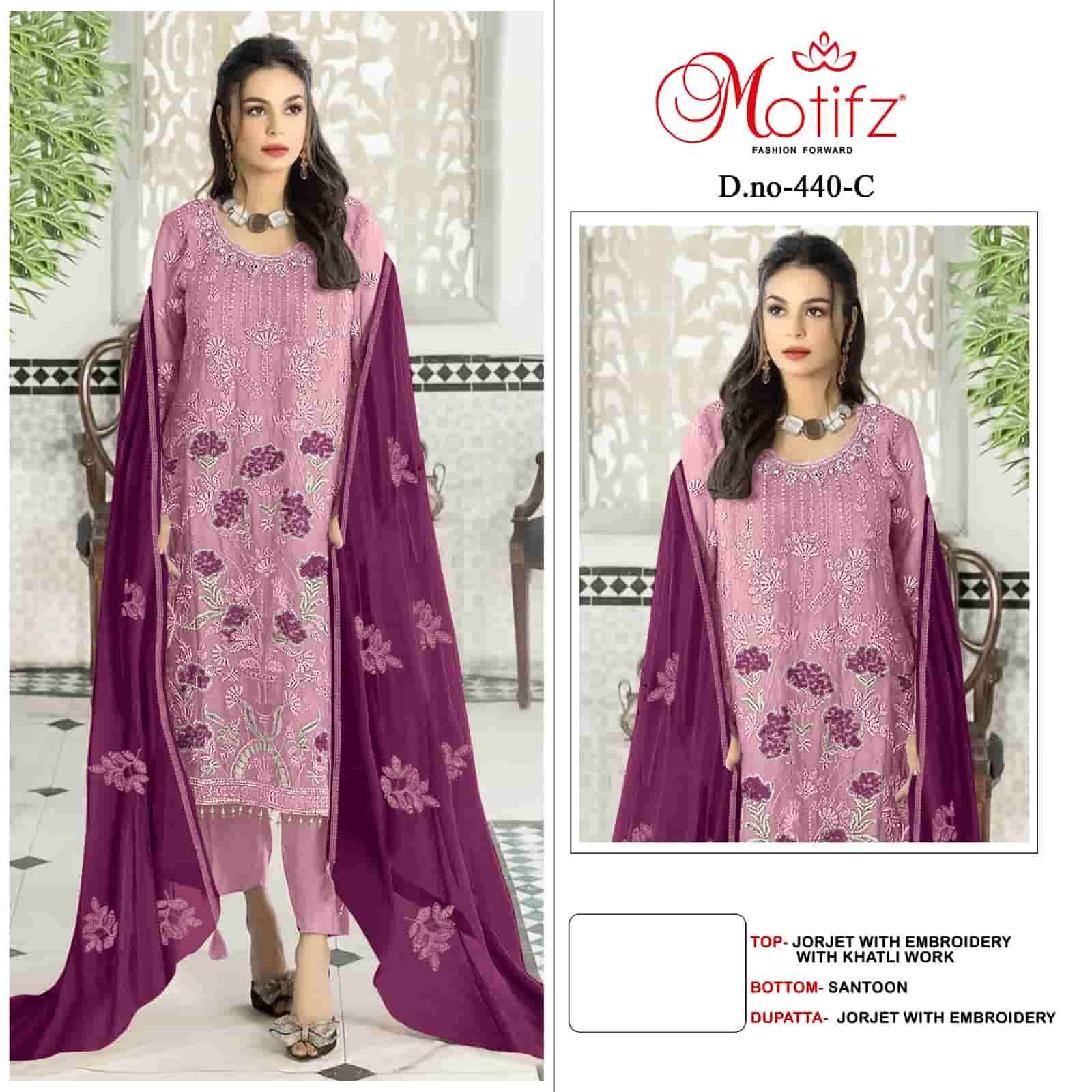 Motifz 440 C Designer Pakistani Suit