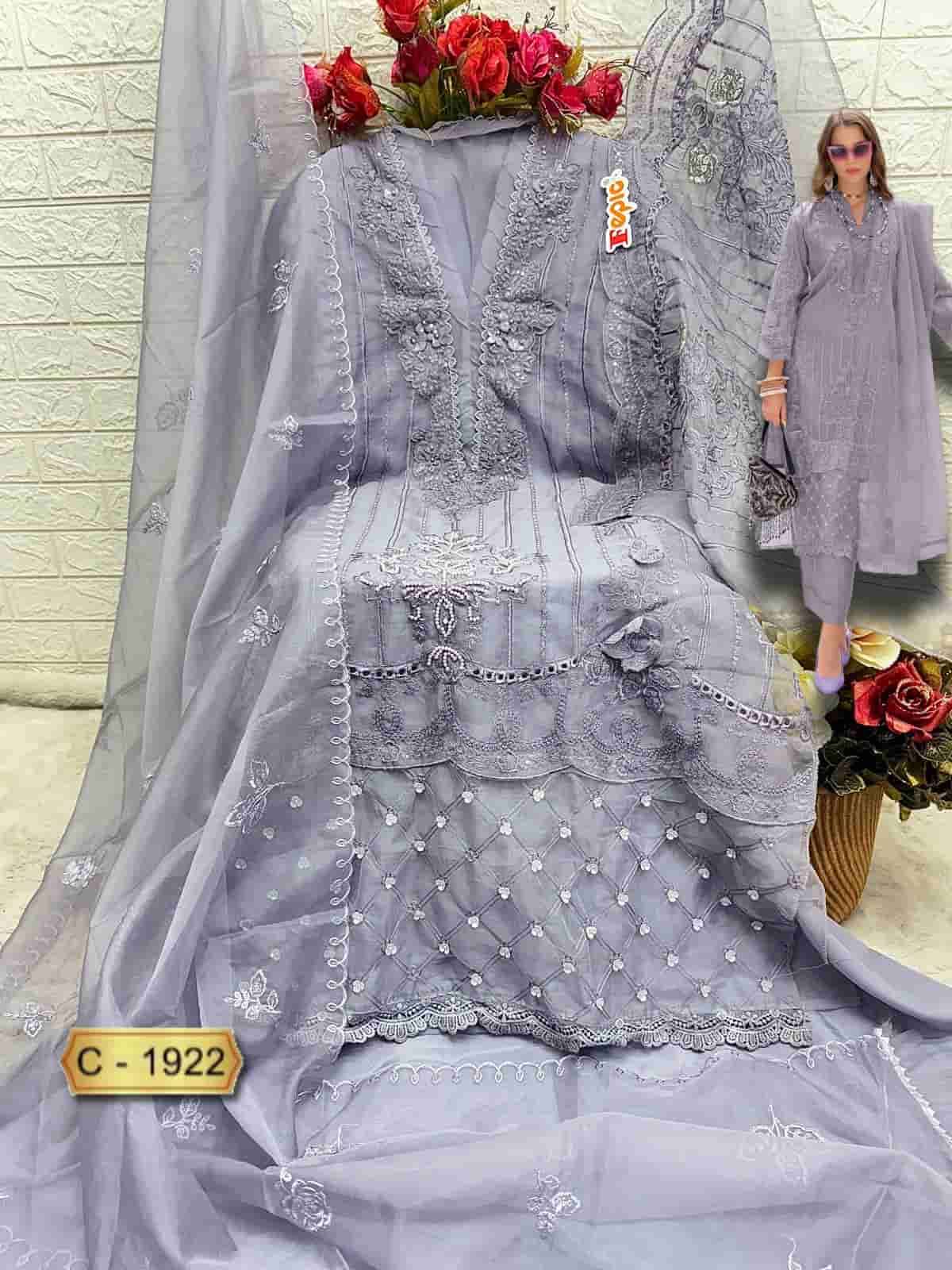 Fepic C 1922 Colors Pakistani Organza Embroidered Salwar Suit Wholesalers view 5