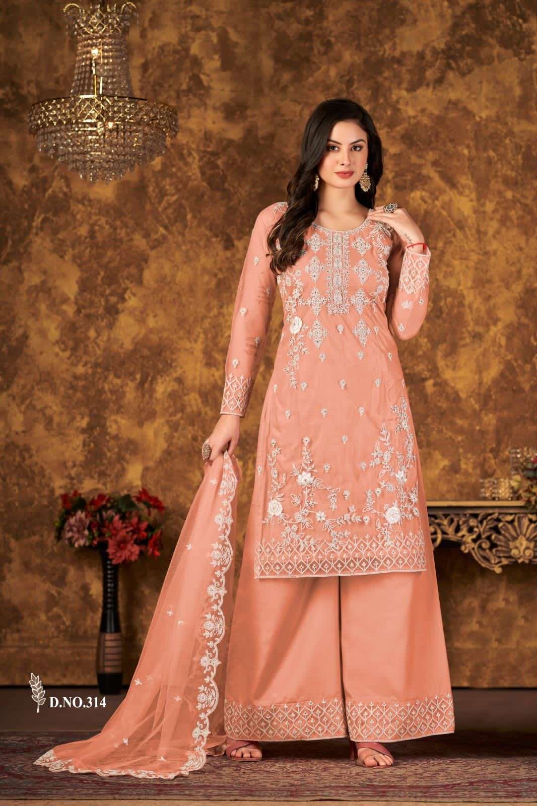 Aanaya Vaani Vol 31 Designer Palazzo Style Net Salwar Suit view 6
