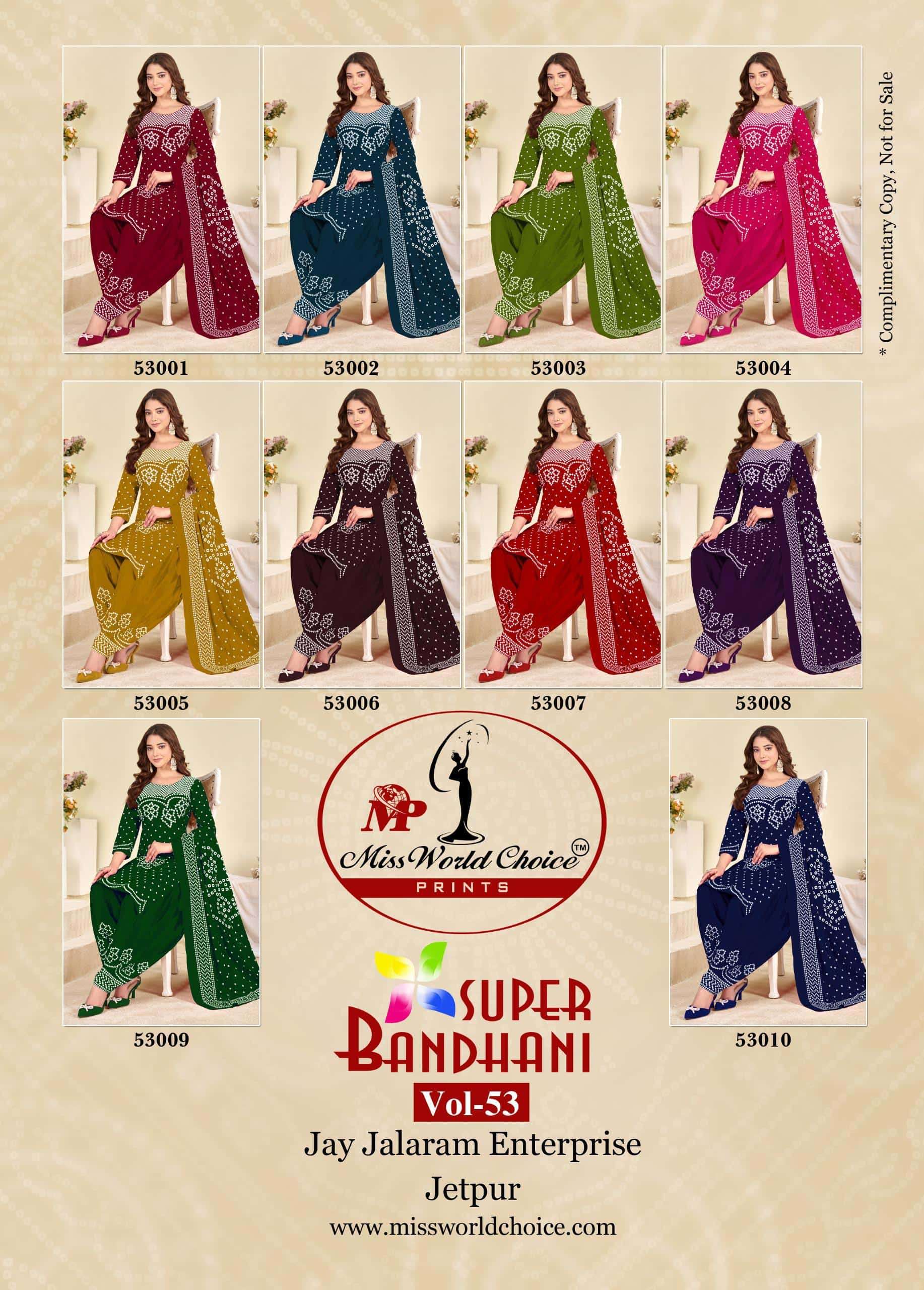 Miss World Choice Super Bandhani Vol 53 Unstitch Cotton Suit Catalog view 5