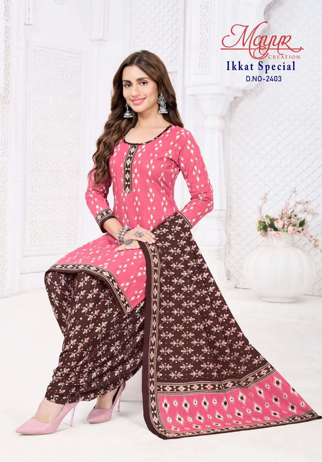 Mayur Ikkat Special Vol 24 Premium Wear Cotton Suit view 6