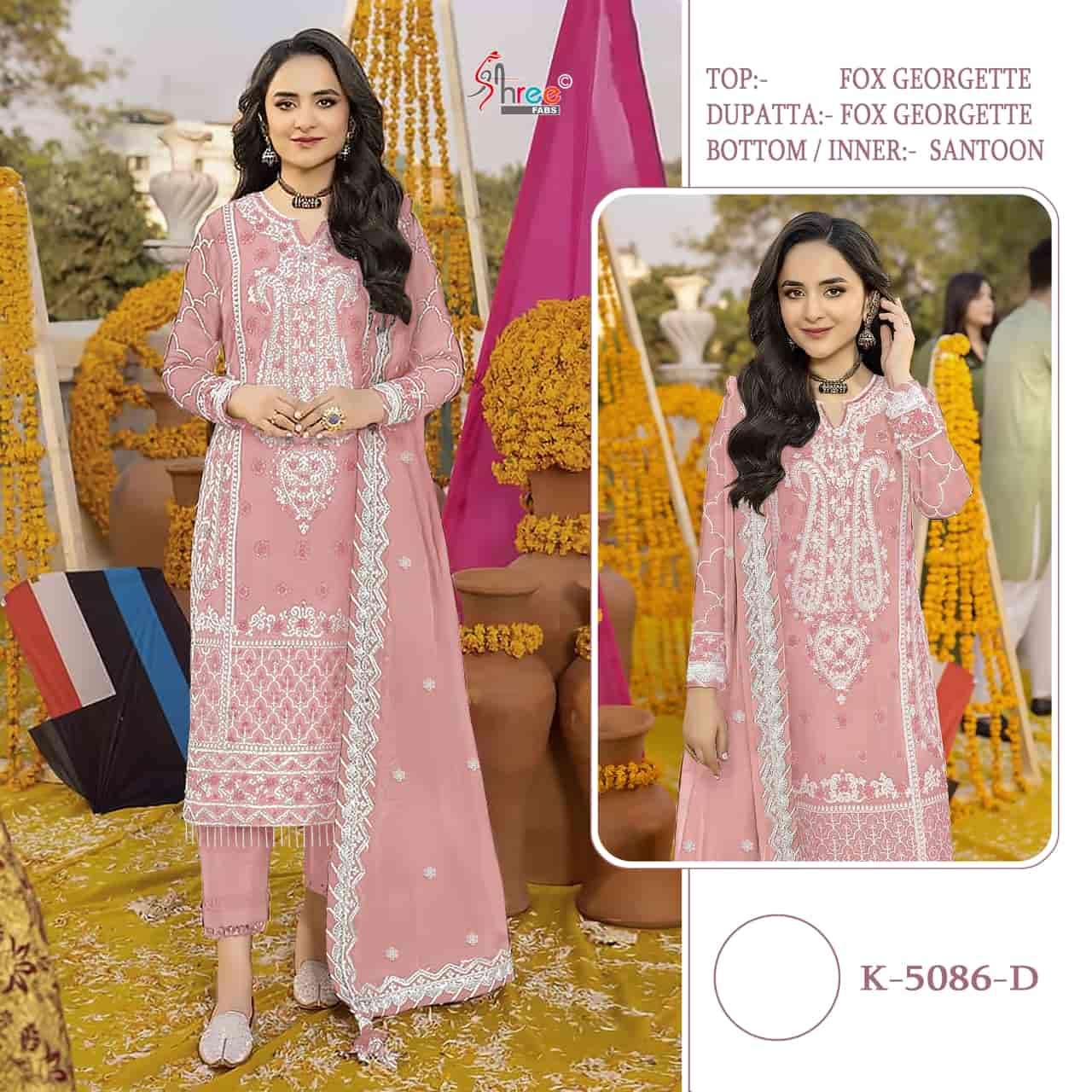 Pakistani Festive Designer Suit K-5086 view 4