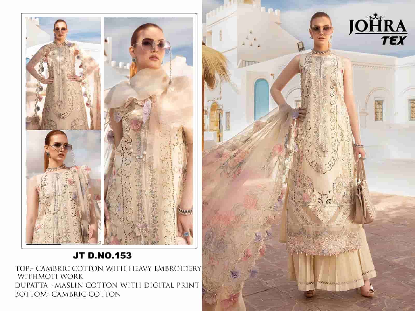 Johra Tex 153 Pakistani Designer Cotton Salwar Suit Ensemble